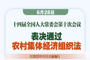 足球报：向余望、王钰栋为国奥添新鲜血液，成耀东对二人再次考察